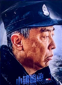 高清立体3D