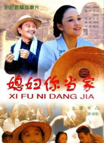 蓝光压制