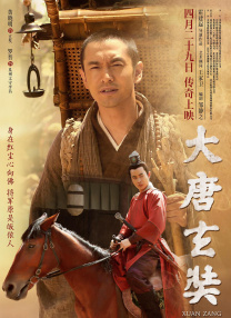 高清影视