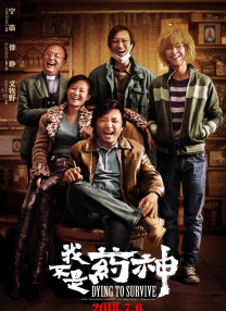 蓝光手机在线看