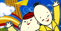 BD高清免费观看