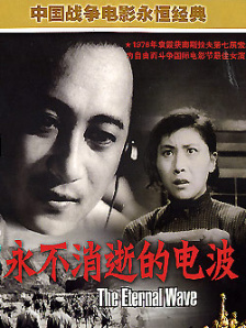 HD免费在线播放