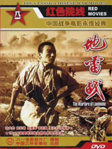 蓝光原盘