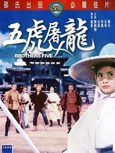 粤语中字在线观看