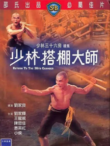 1080p蓝光