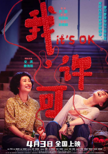 720p蓝光