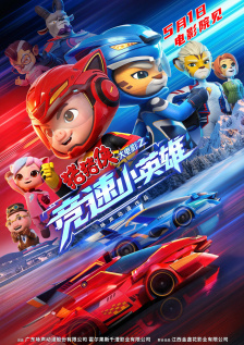 手机在线观看