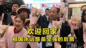 国语版