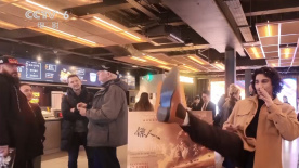 超清在线观看
