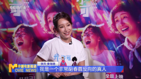 高清影视