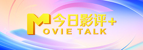 HD免费在线播放