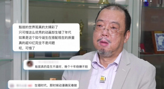 高清蓝光在线观看