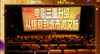 全集在线观看