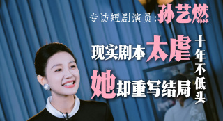 粤语版