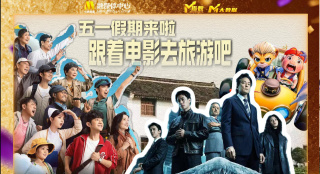 字幕全集免费观看