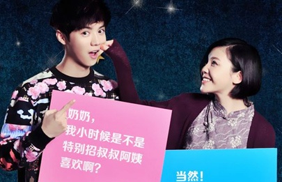 BD高清免费观看