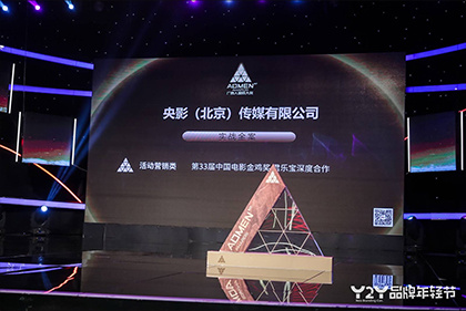 高清版在线观看
