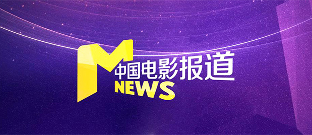 杜比视界