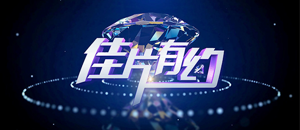 1080P手机在线看