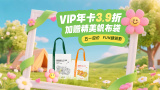 BD国语电影免费在线