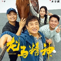 1080HD高清在线观看